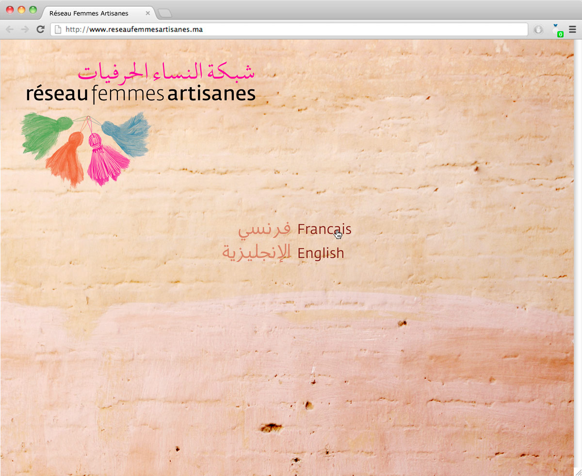 Website front